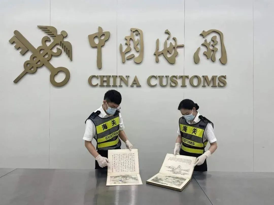 榆林零点棋牌